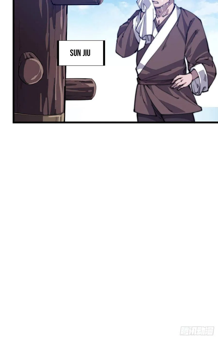 It Starts With A Mountain Kainu Manga Chapter 48 Page 14