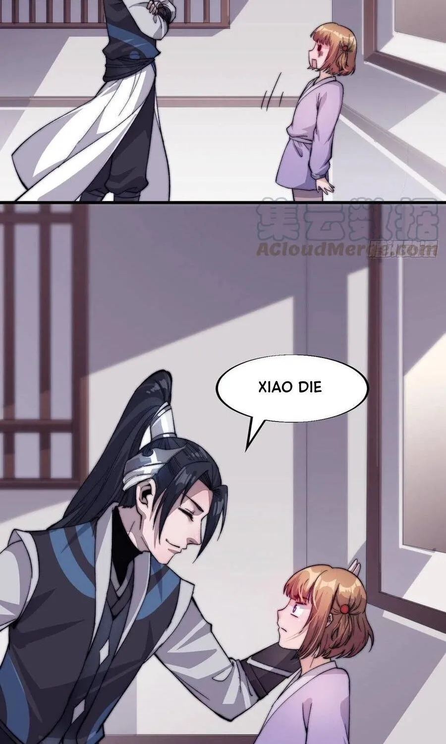 It Starts With A Mountain Kainu Manga Chapter 46 Page 22