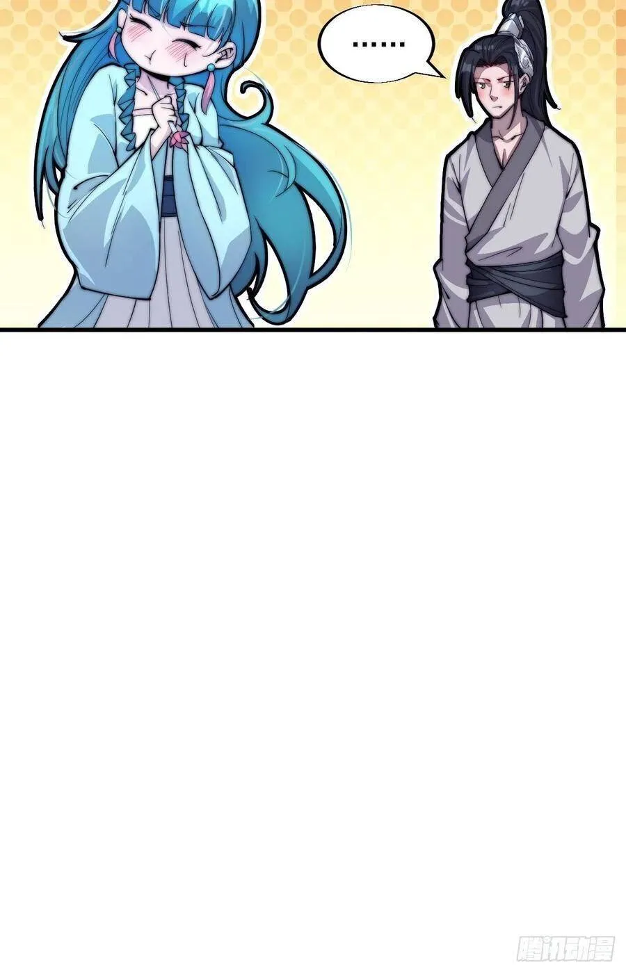 It Starts With A Mountain Kainu Manga Chapter 44 Page 36
