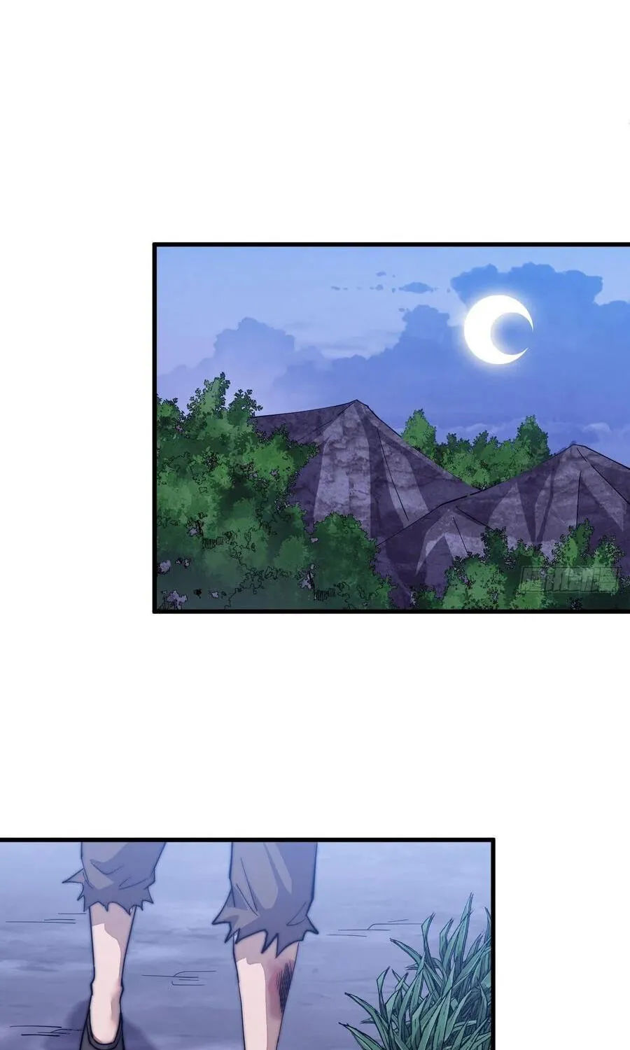 It Starts With A Mountain Kainu Manga Chapter 41 Page 27
