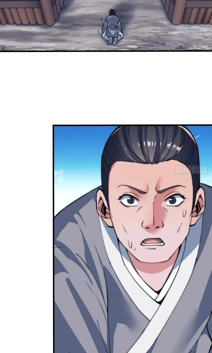 It Starts With A Mountain Kainu Manga Chapter 41 Page 39