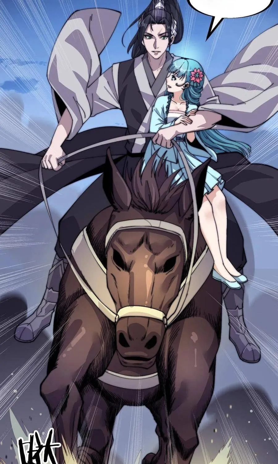 It Starts With A Mountain Kainu Manga Chapter 40 Page 9