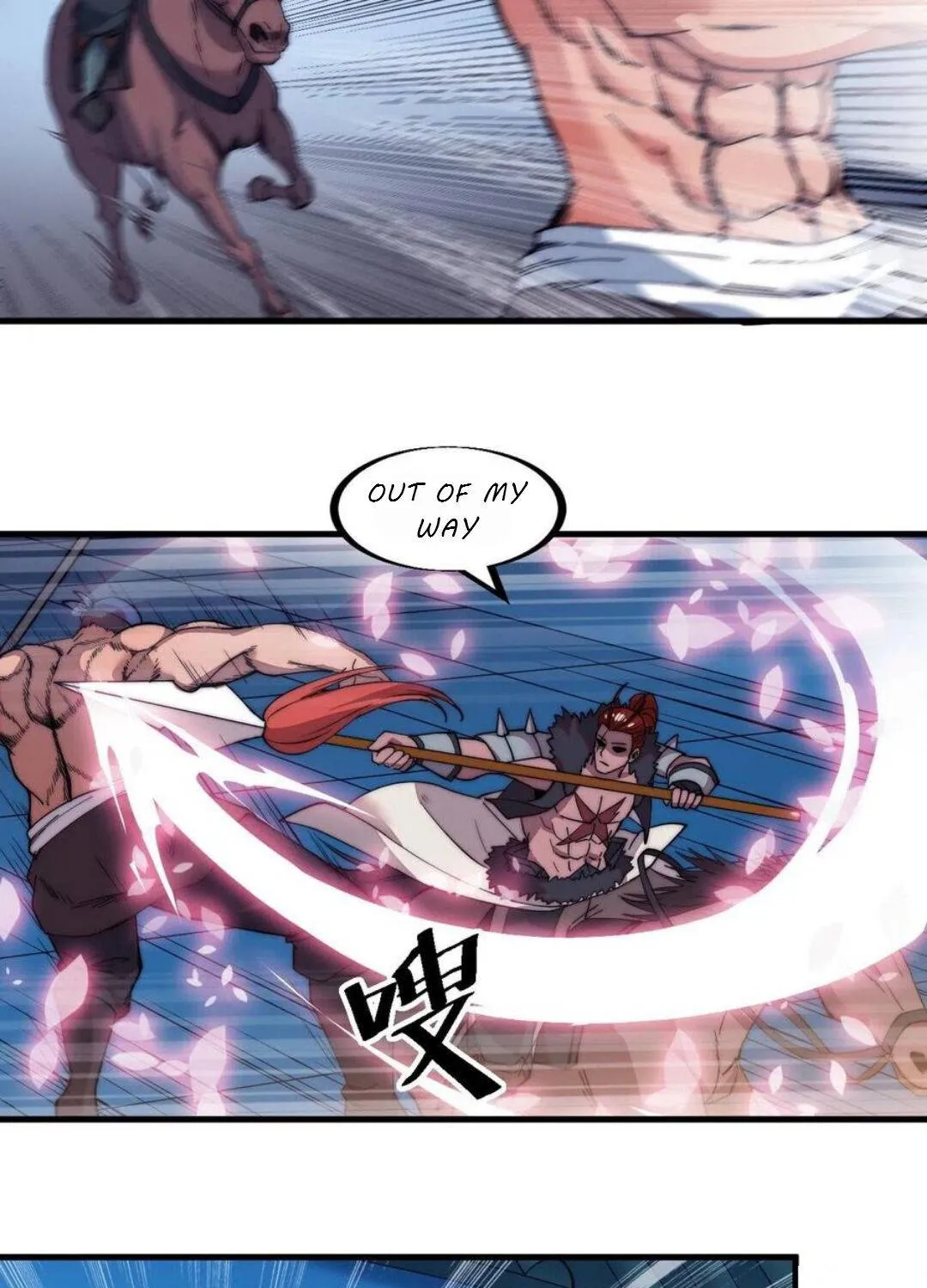 It Starts With A Mountain Kainu Manga Chapter 39 Page 20