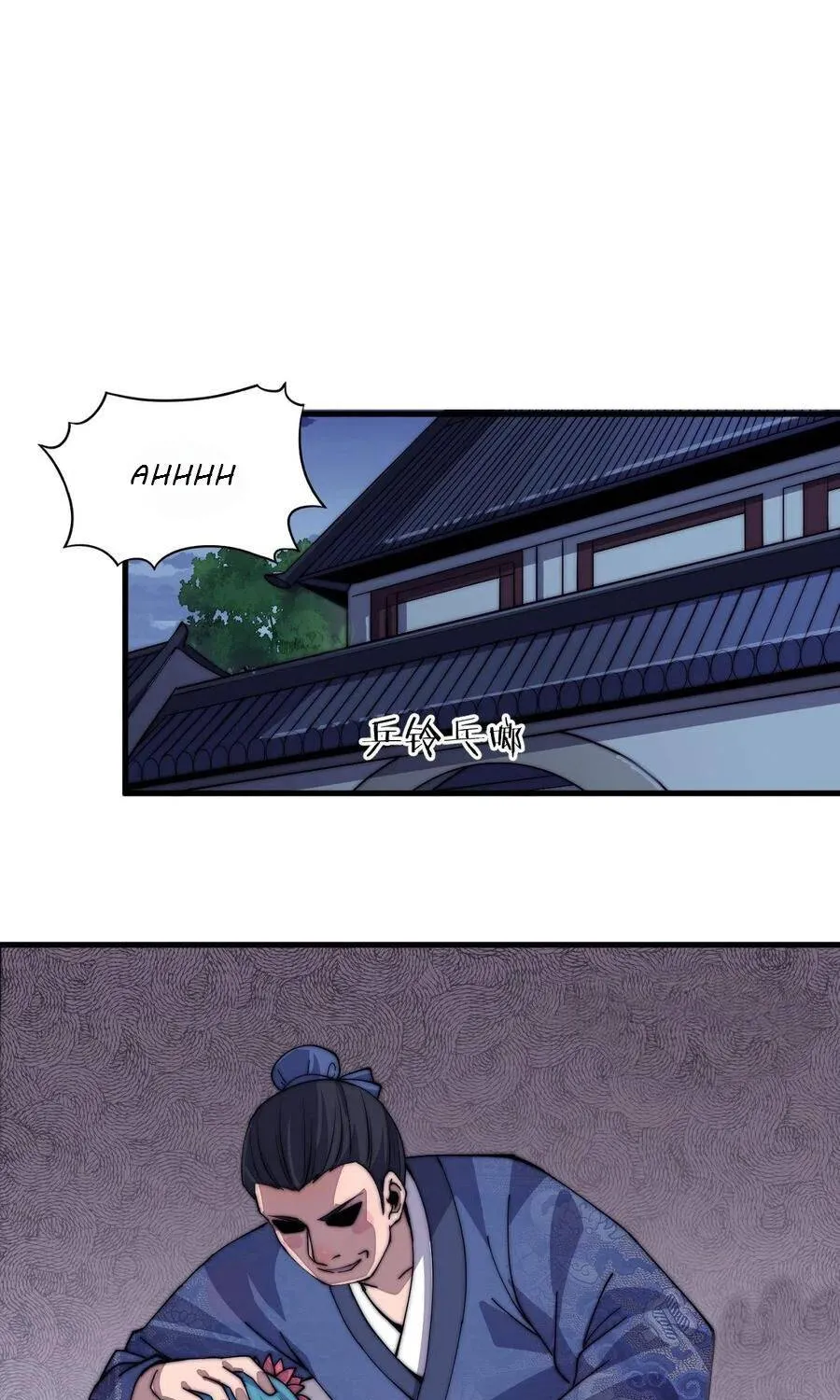 It Starts With A Mountain Kainu Manga Chapter 39 Page 27