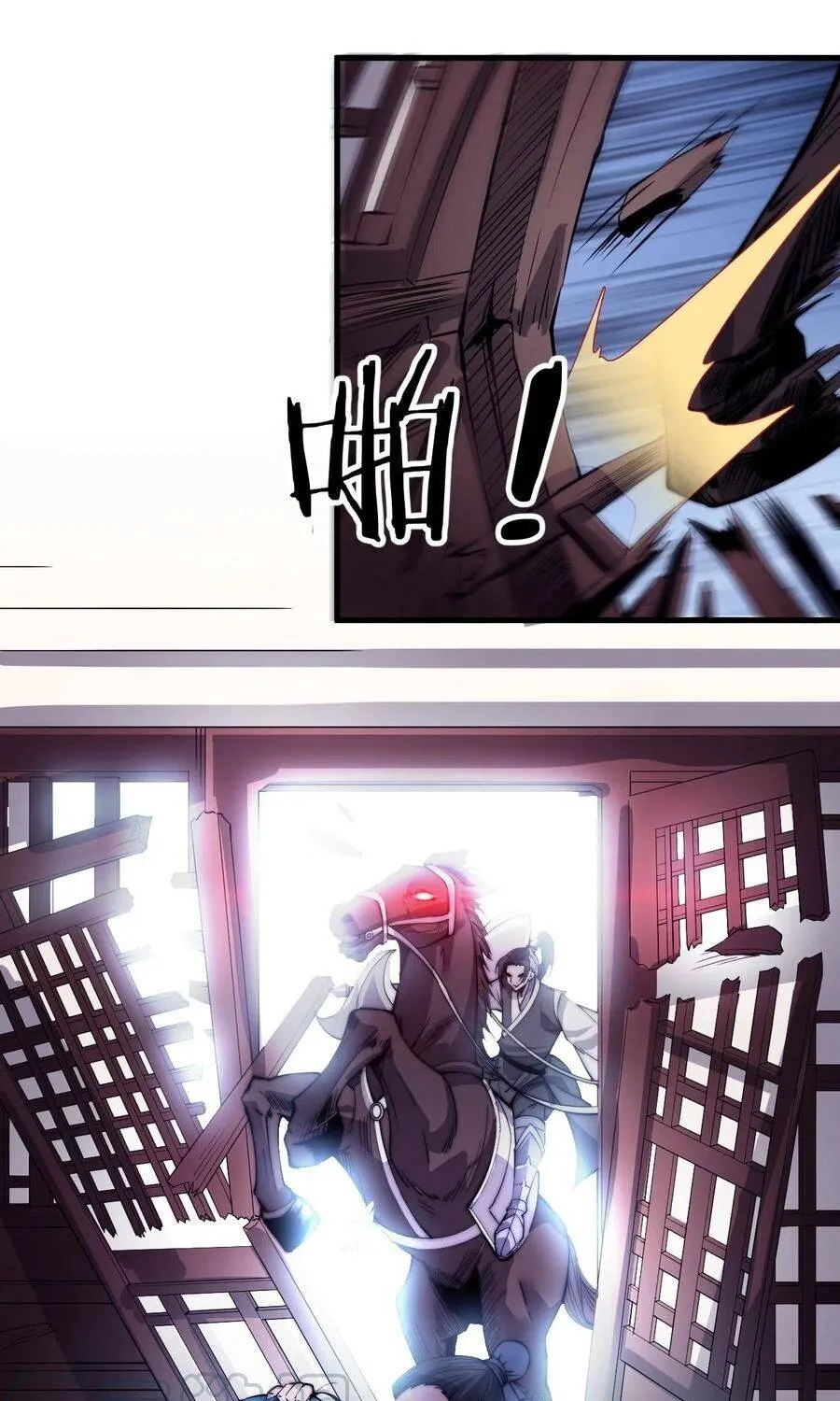 It Starts With A Mountain Kainu Manga Chapter 39 Page 40