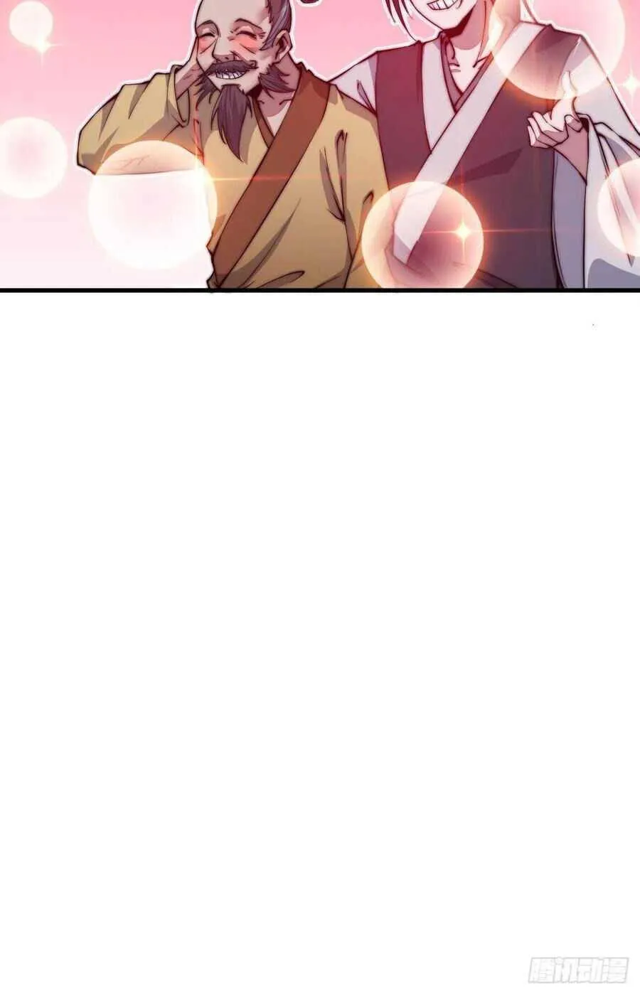 It Starts With A Mountain Kainu Manga Chapter 33 Page 69