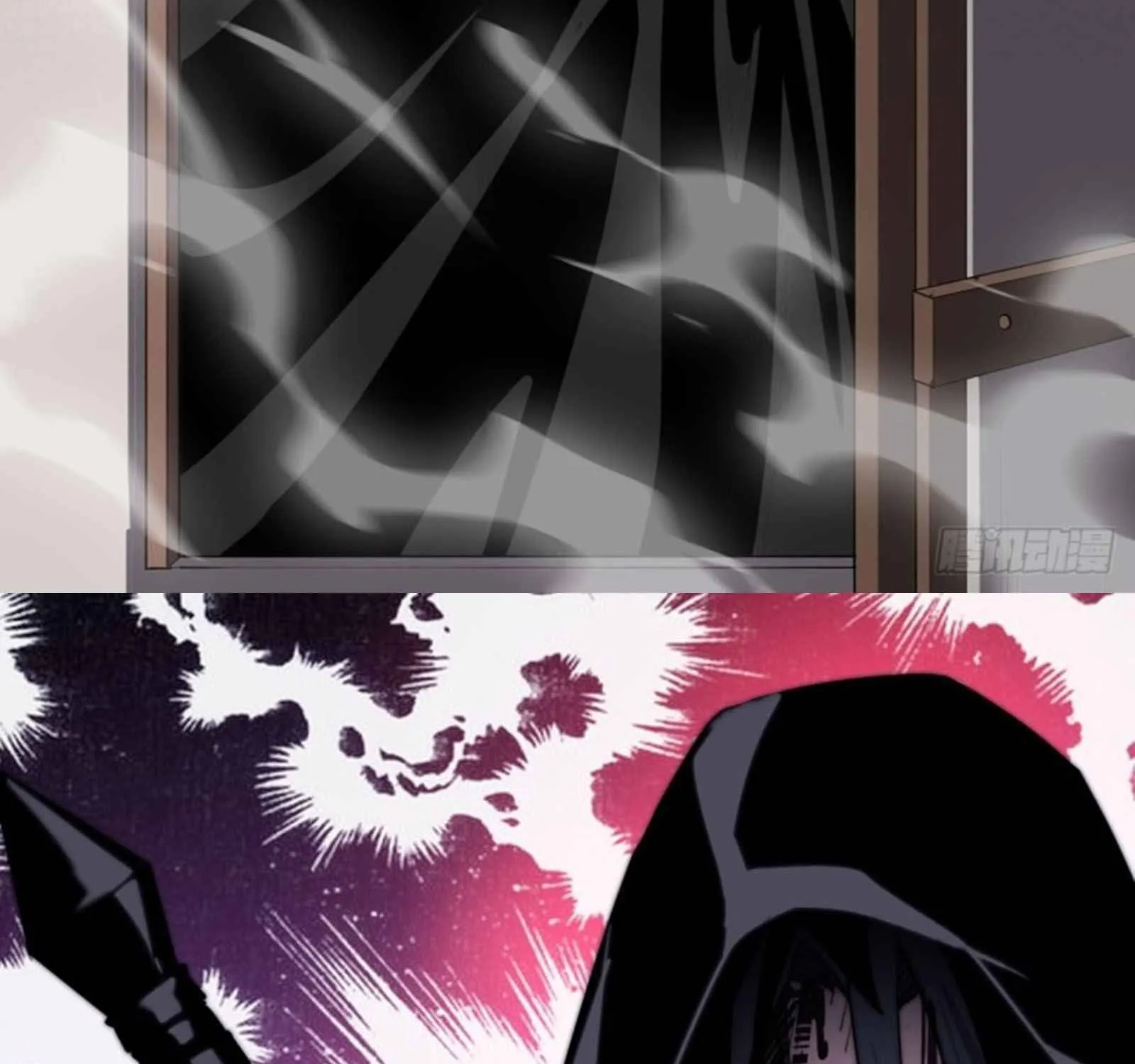 It Starts With A Mountain Kainu Manga Chapter 31 Page 58
