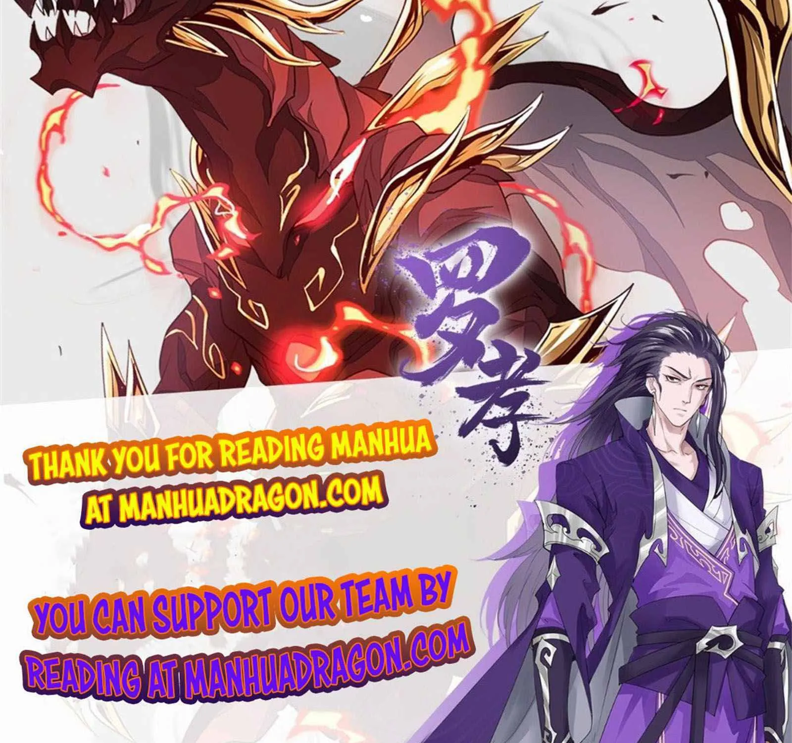 It Starts With A Mountain Kainu Manga Chapter 31 Page 85