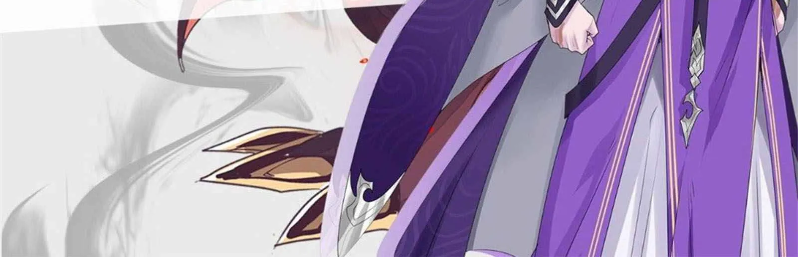 It Starts With A Mountain Kainu Manga Chapter 31 Page 86