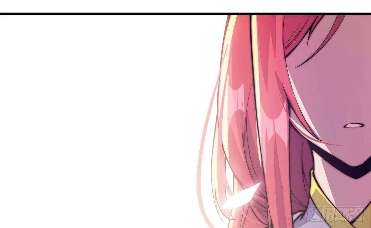 It Starts With A Mountain Kainu Manga Chapter 23 Page 24