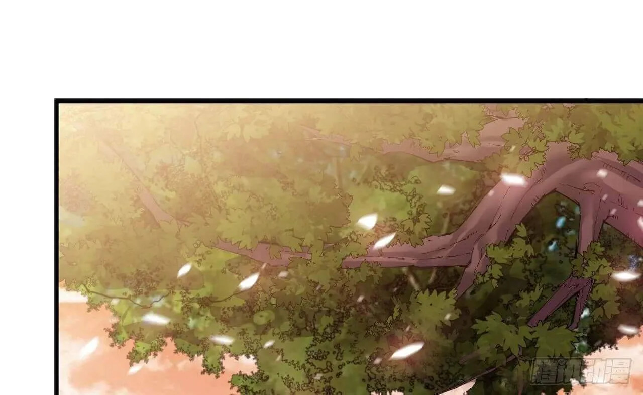 It Starts With A Mountain Kainu Manga Chapter 23 Page 32