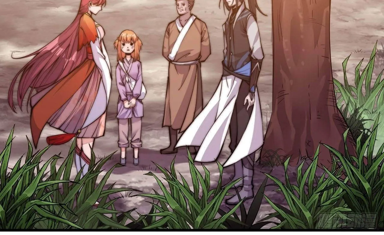 It Starts With A Mountain Kainu Manga Chapter 22 Page 12