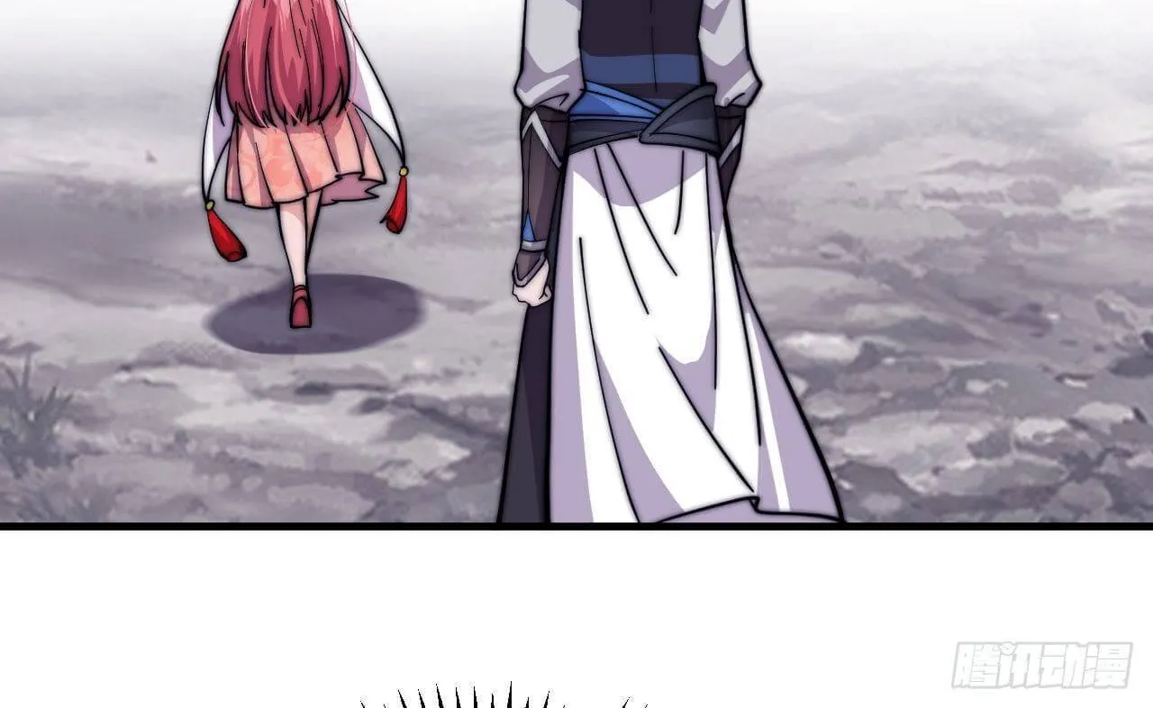 It Starts With A Mountain Kainu Manga Chapter 20 Page 54