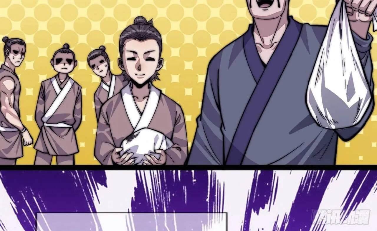 It Starts With A Mountain Kainu Manga Chapter 19 Page 18