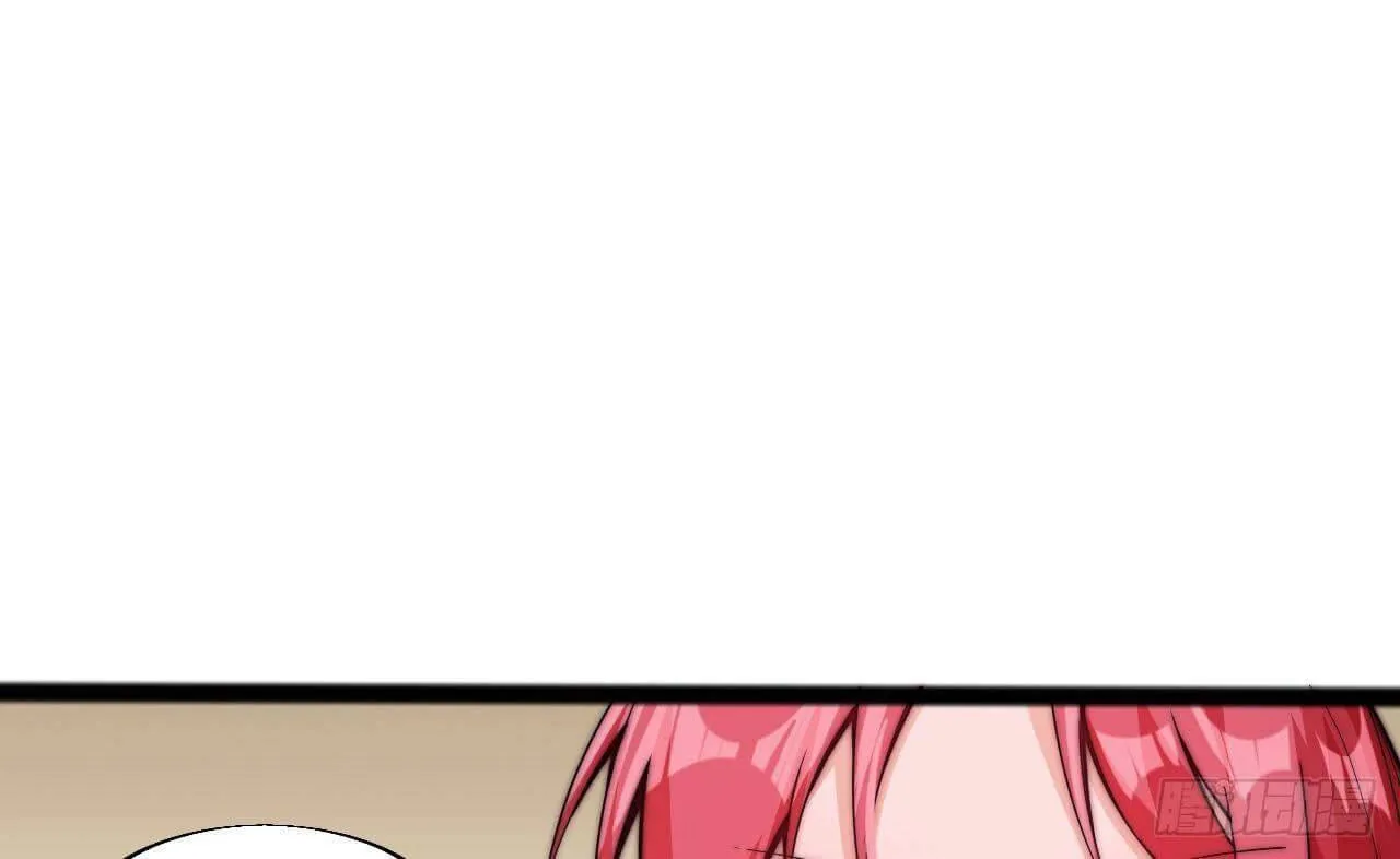 It Starts With A Mountain Kainu Manga Chapter 19 Page 32