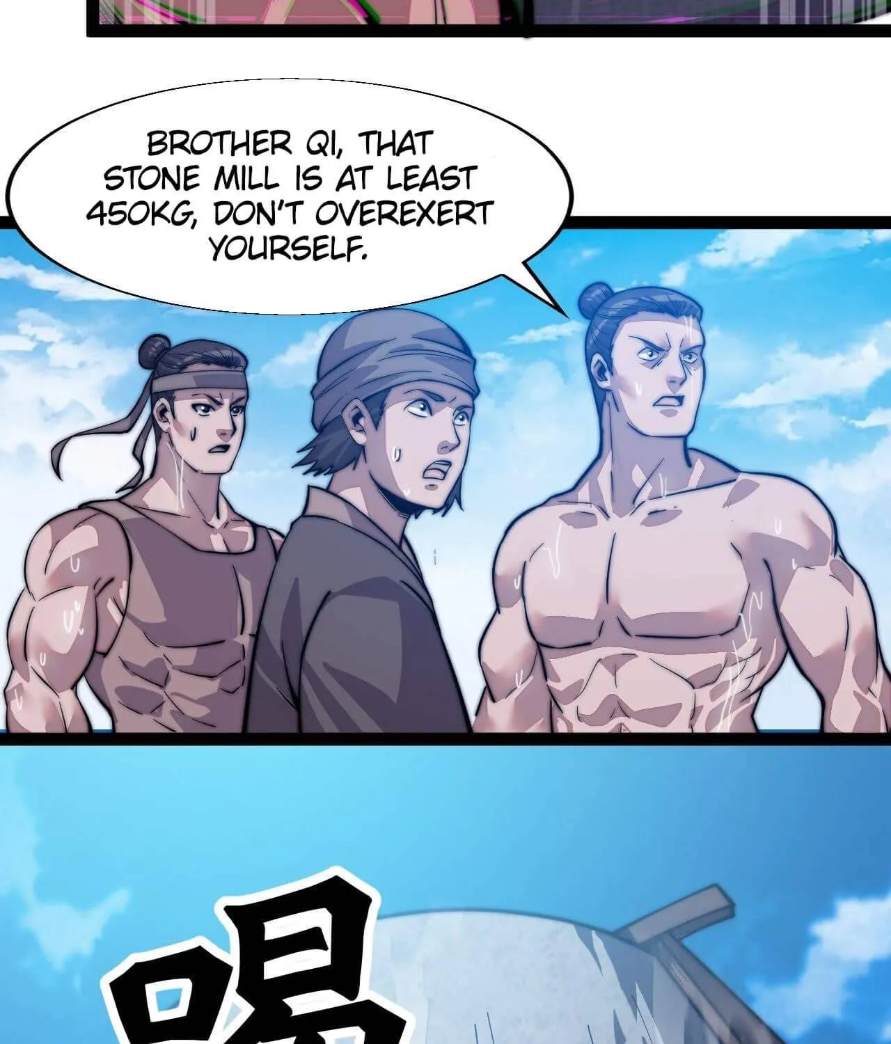 It Starts With A Mountain Kainu Manga Chapter 19 Page 47