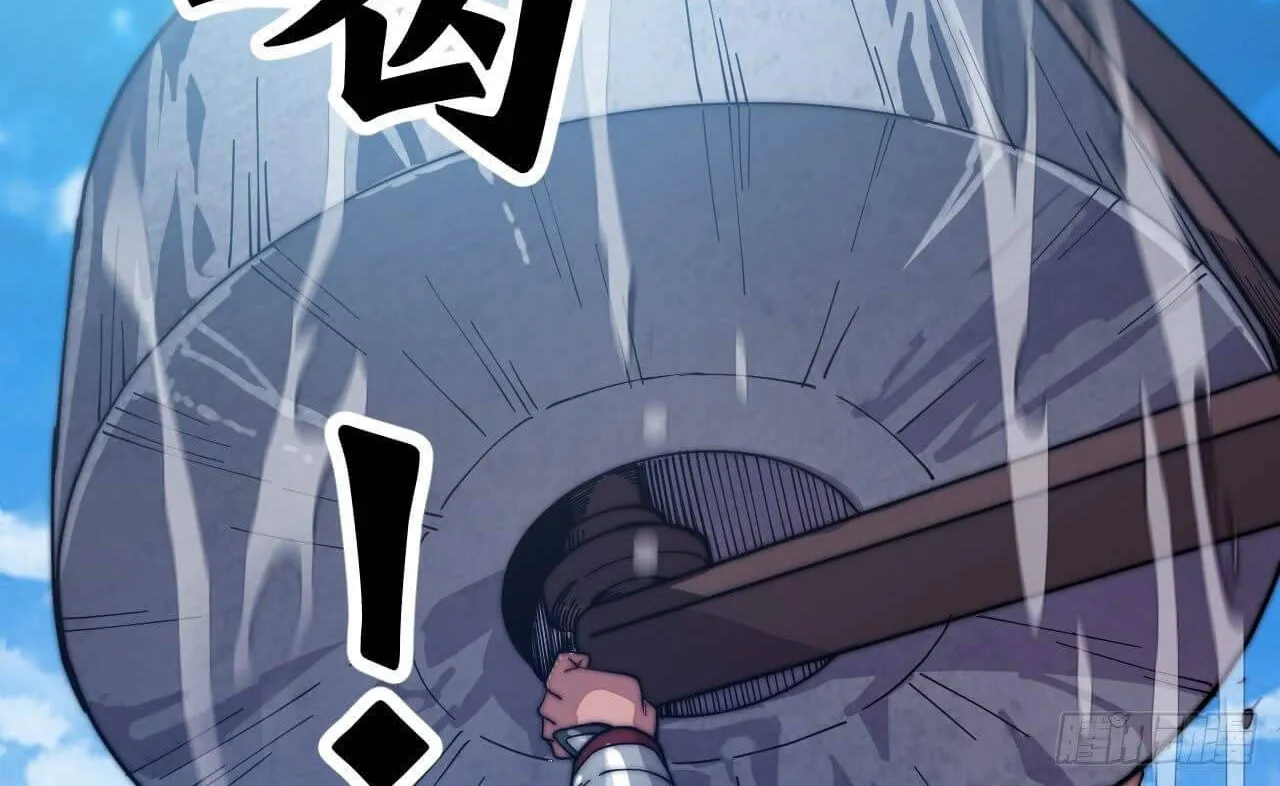 It Starts With A Mountain Kainu Manga Chapter 19 Page 48