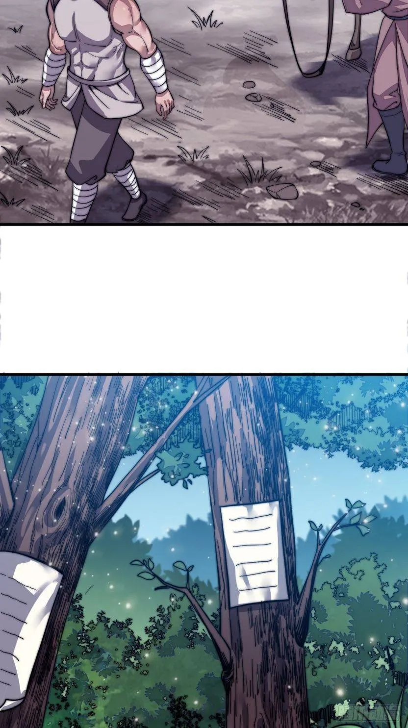 It Starts With A Mountain Kainu Manga Chapter 15 Page 35