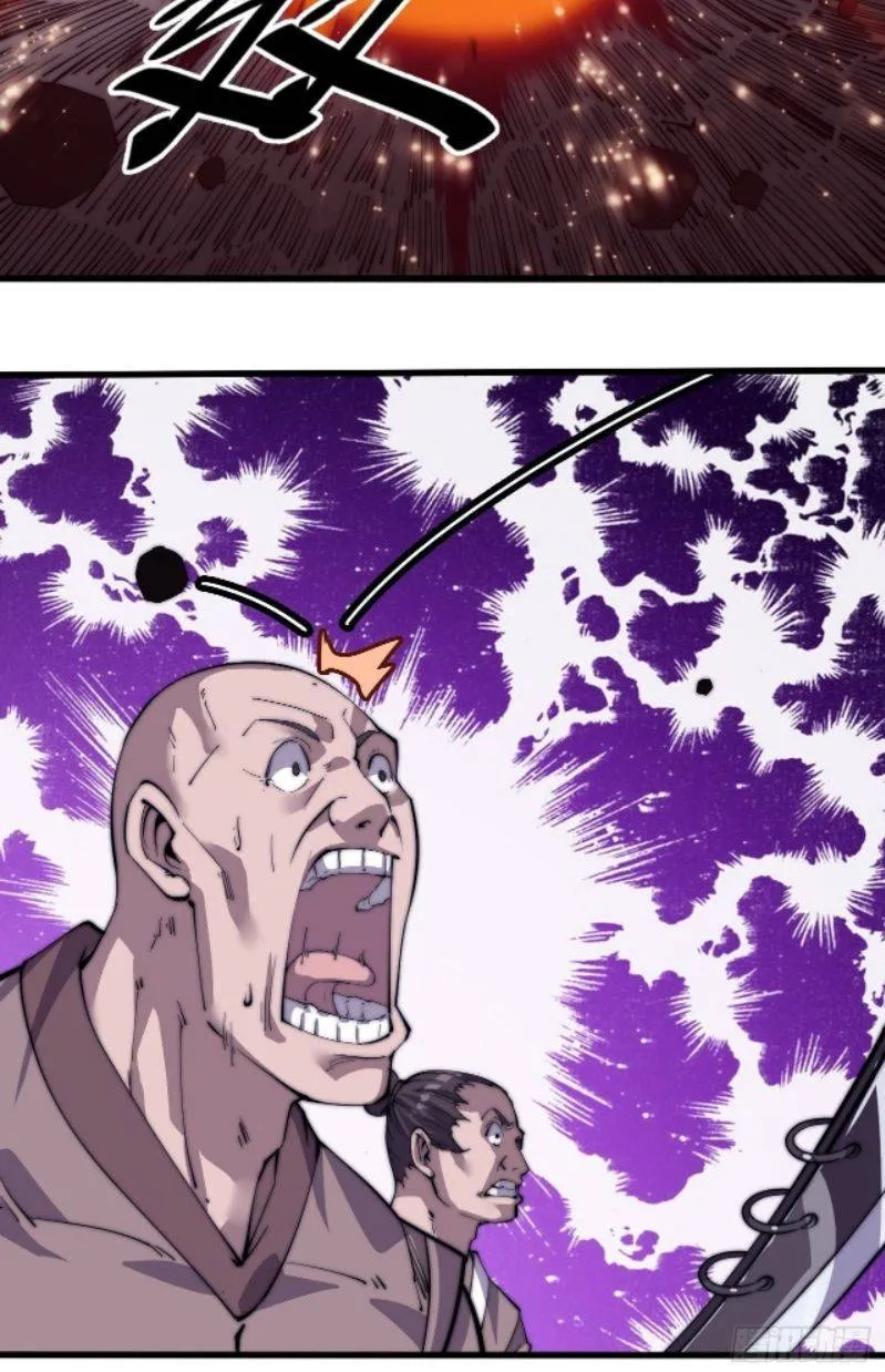 It Starts With A Mountain Kainu Manga Chapter 13 Page 11