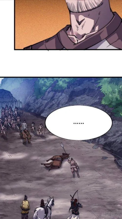 It Starts With A Mountain Kainu Manga Chapter 12 Page 34