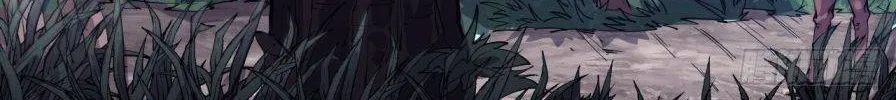 It Starts With A Mountain Kainu Manga Chapter 12 Page 36