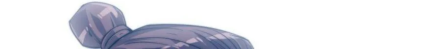 It Starts With A Mountain Kainu Manga Chapter 12 Page 58