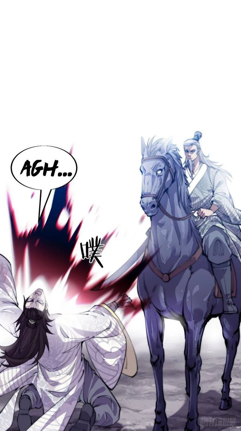 It Starts With A Mountain Kainu Manga Chapter 11 Page 35