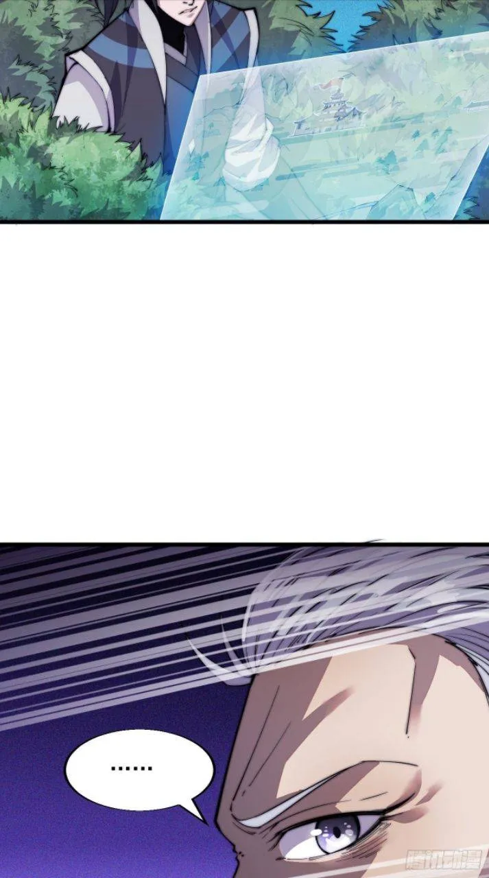 It Starts With A Mountain Kainu Manga Chapter 11 Page 38