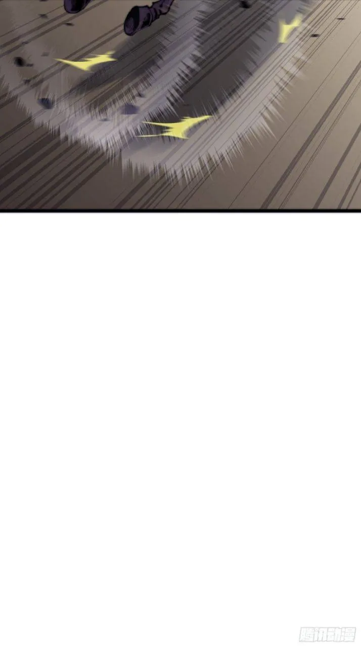 It Starts With A Mountain Kainu Manga Chapter 11 Page 49