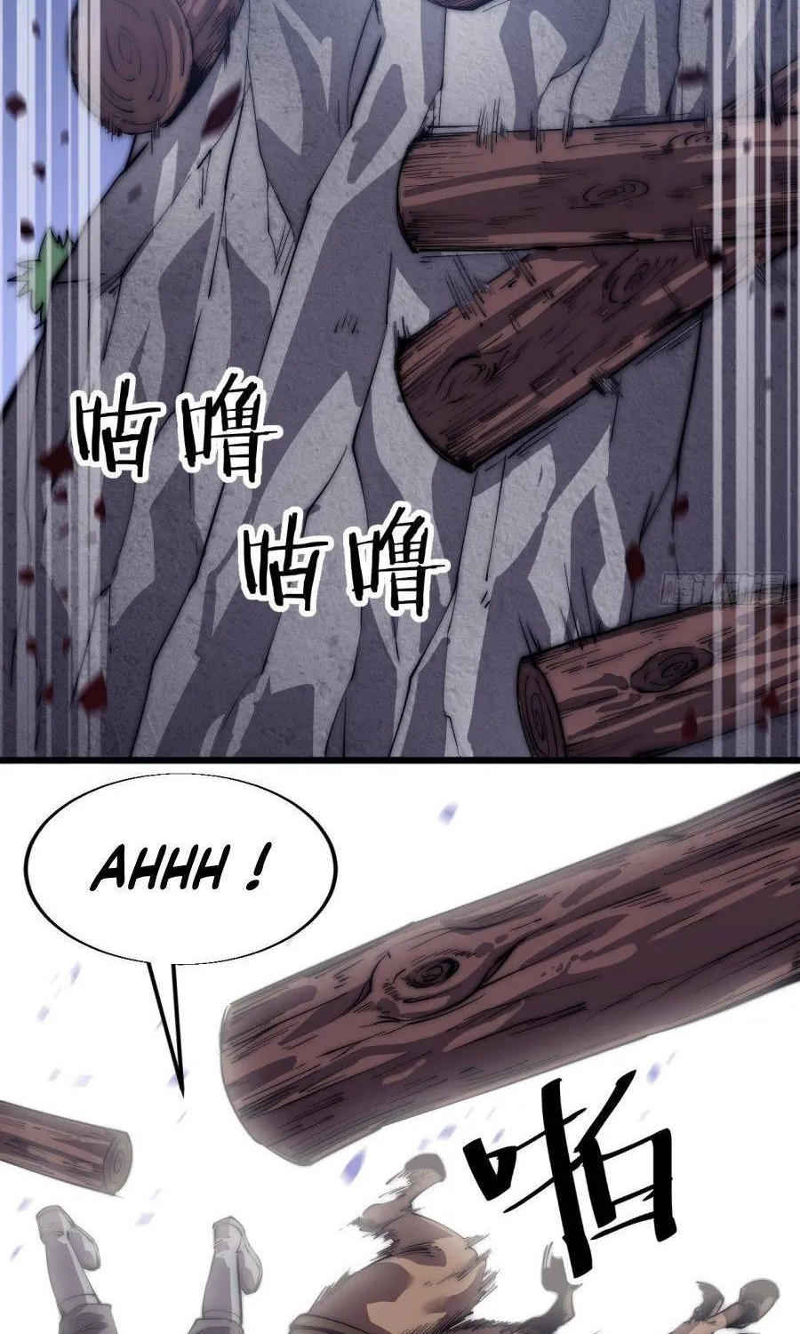 It Starts With A Mountain Kainu Manga Chapter 10 Page 14
