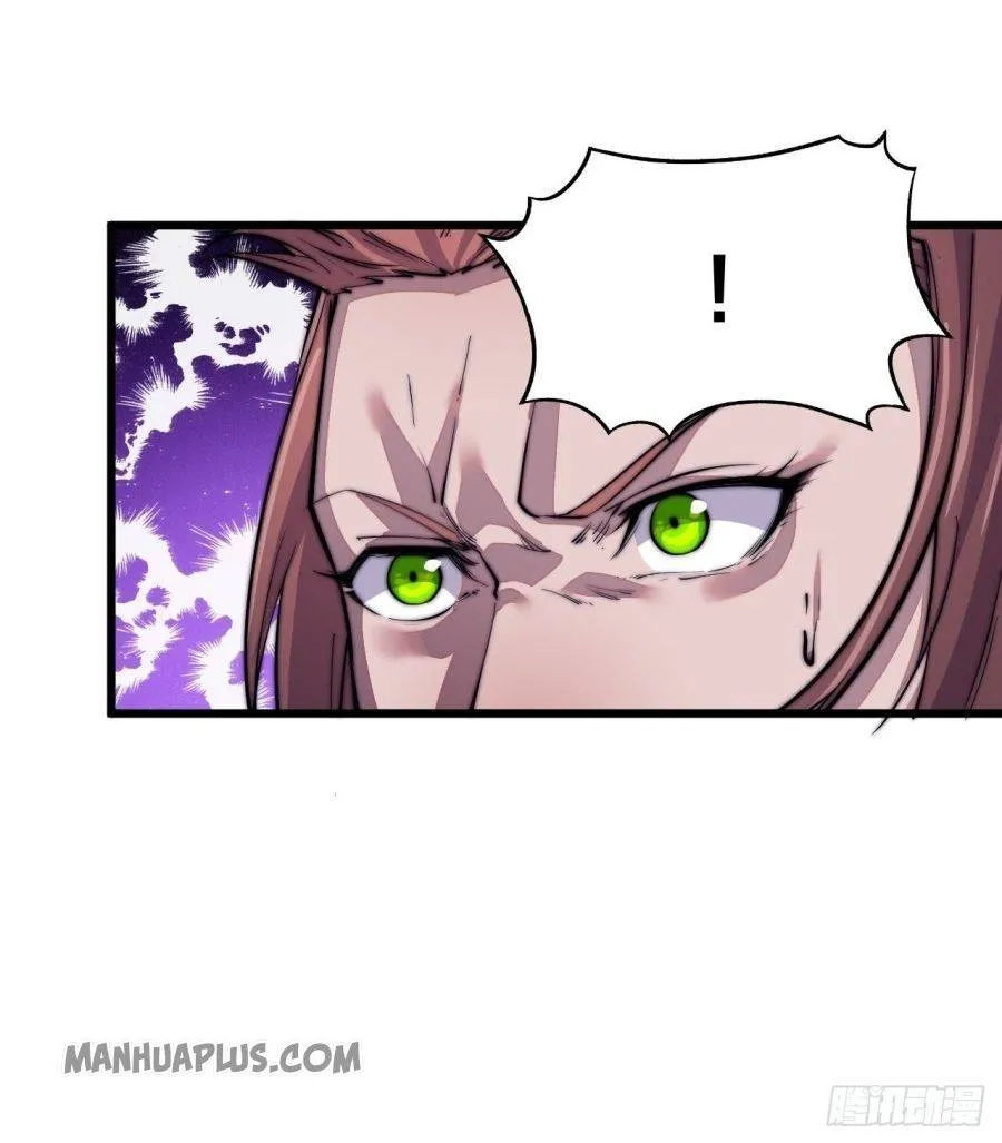 It Starts With A Mountain Kainu Manga Chapter 10 Page 21