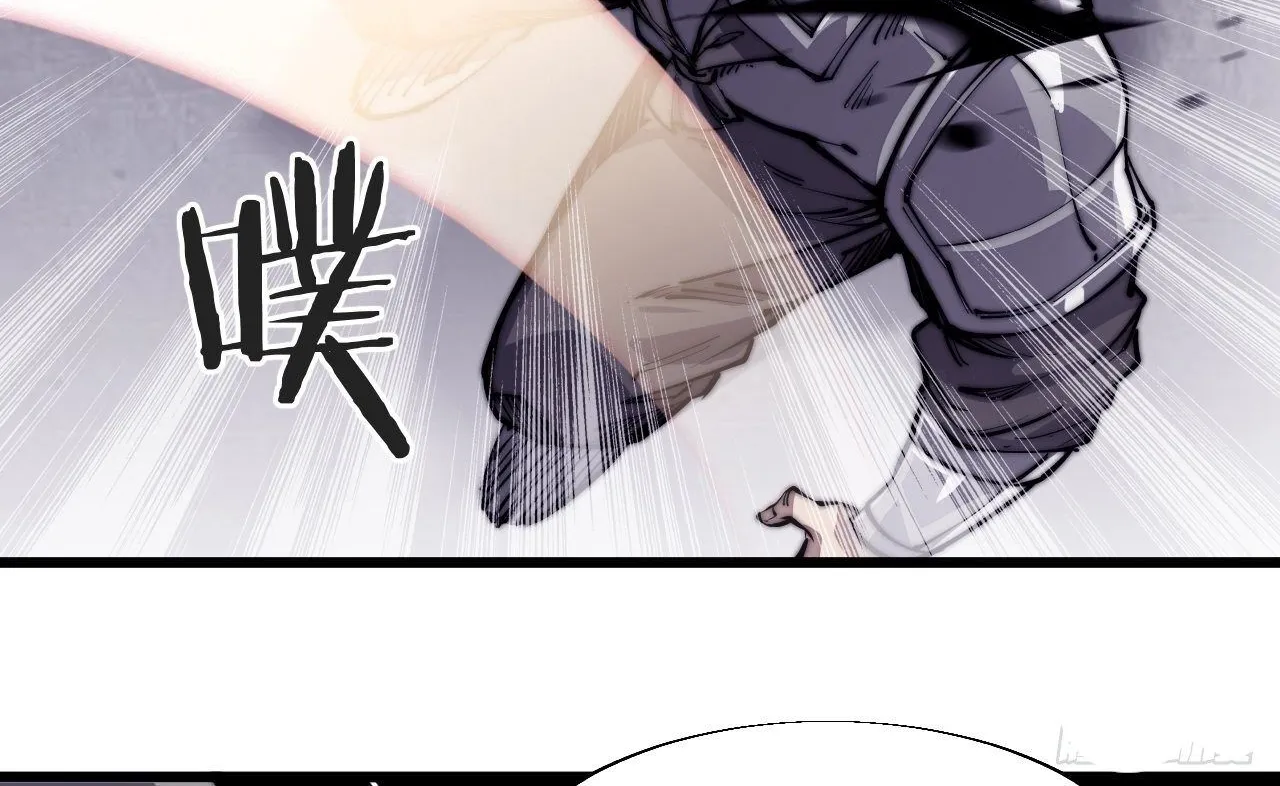 It Starts With A Mountain Kainu Manga Chapter 9 Page 35