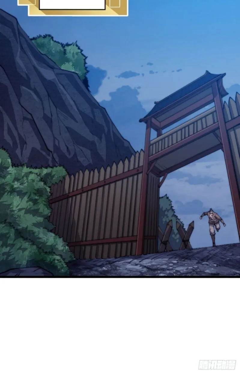 It Starts With A Mountain Kainu Manga Chapter 9 Page 74
