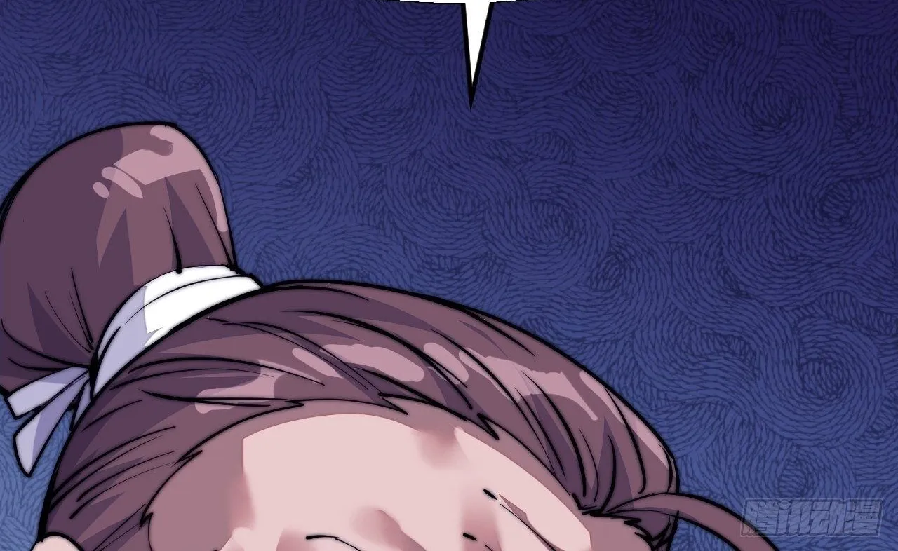 It Starts With A Mountain Kainu Manga Chapter 9 Page 78