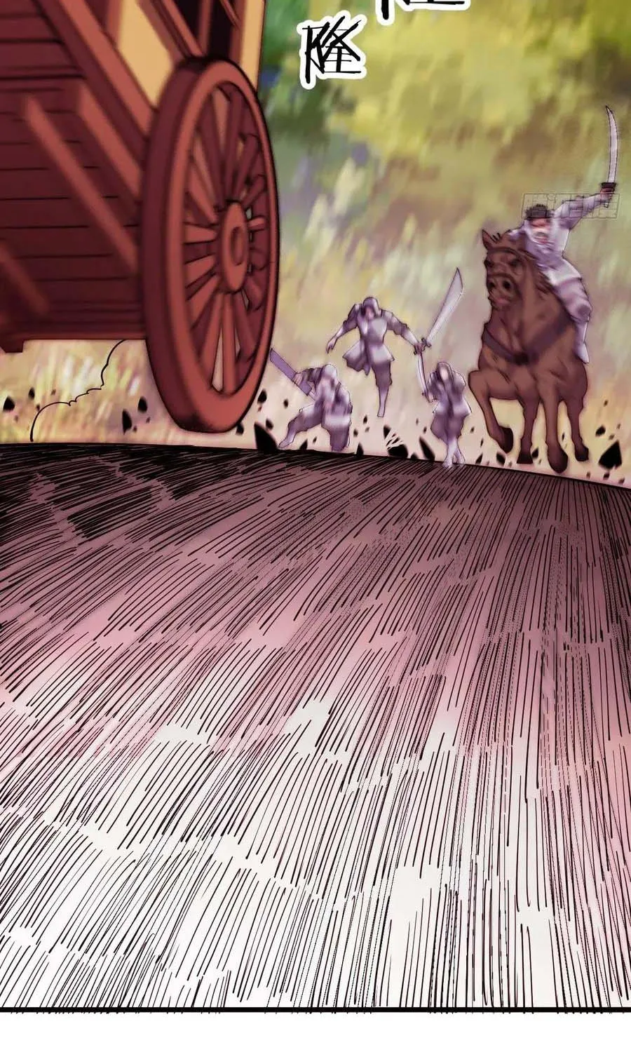 It Starts With A Mountain Kainu Manga Chapter 3 Page 4