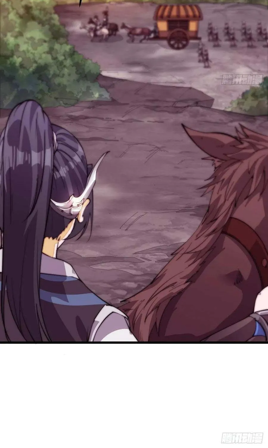 It Starts With A Mountain Kainu Manga Chapter 2 Page 18