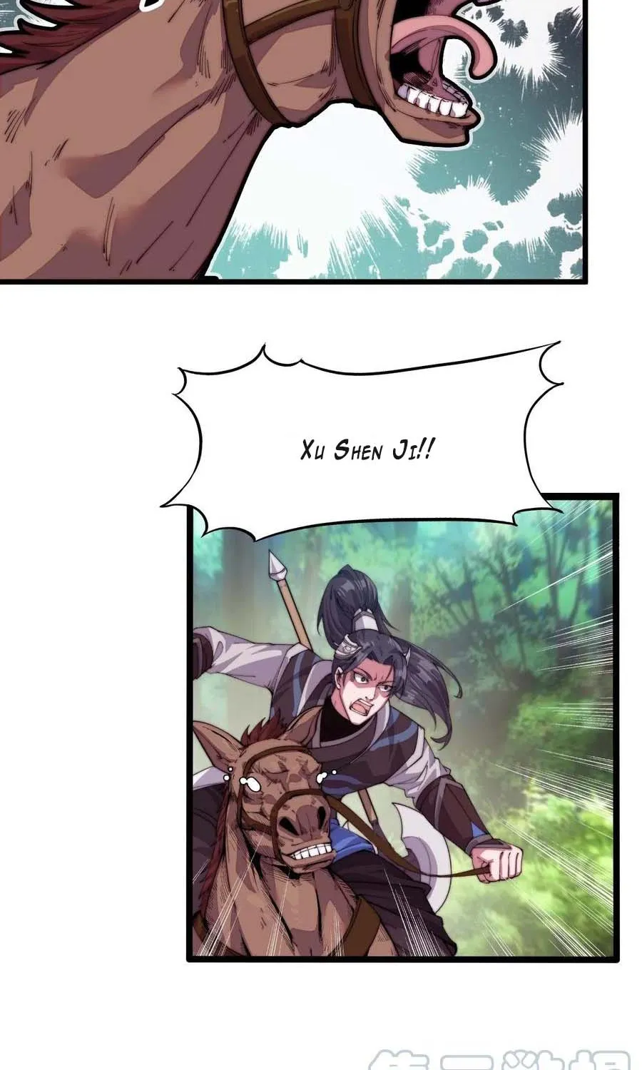 It Starts With A Mountain Kainu Manga Chapter 2 Page 26