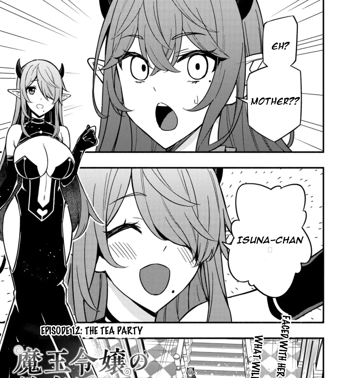 The Demon King's Educator -The Common Teacher Who Has Been Exiled From The Brave Academy Becomes A Private Teacher For The Devil's Daughters- Kainu Manga Chapter 12 Page 1