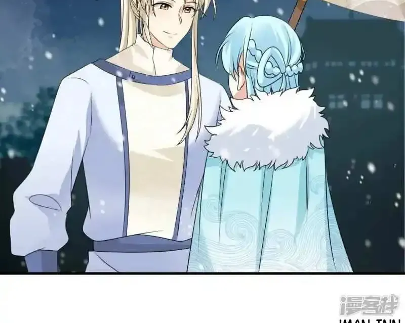 The Cold King’s Beloved Forensic Wife Kainu Manga Chapter 92 Page 7