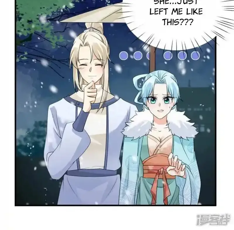 The Cold King’s Beloved Forensic Wife Kainu Manga Chapter 92 Page 9