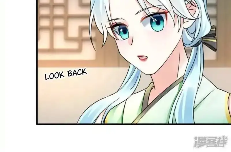 The Cold King’s Beloved Forensic Wife Kainu Manga Chapter 70 Page 18