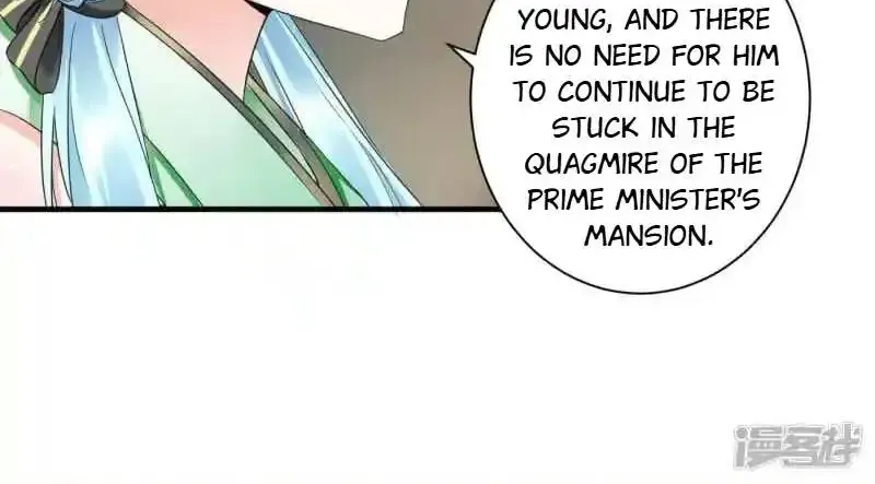 The Cold King’s Beloved Forensic Wife Kainu Manga Chapter 70 Page 22