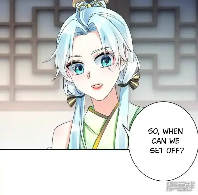 The Cold King’s Beloved Forensic Wife Kainu Manga Chapter 70 Page 28