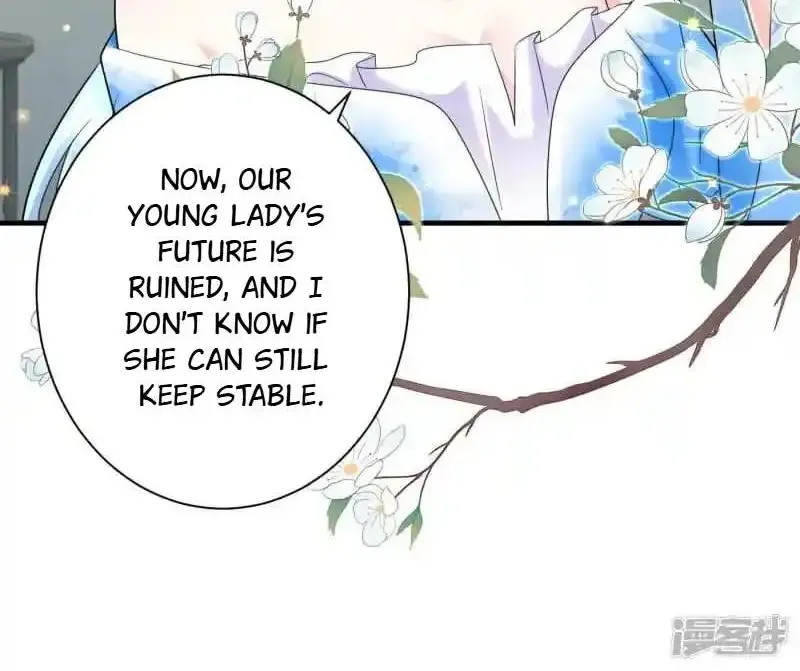 The Cold King’s Beloved Forensic Wife Kainu Manga Chapter 69 Page 6