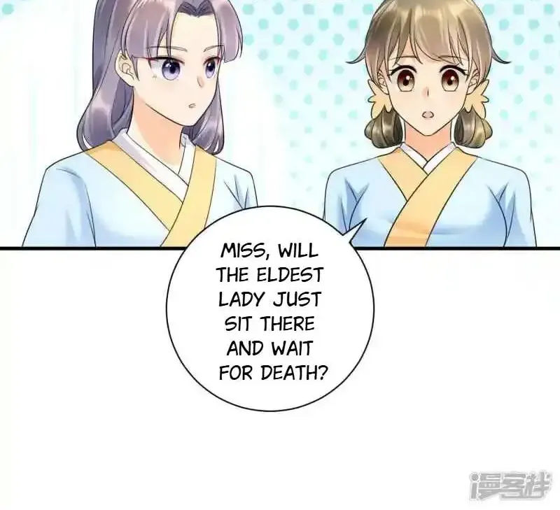 The Cold King’s Beloved Forensic Wife Kainu Manga Chapter 69 Page 8