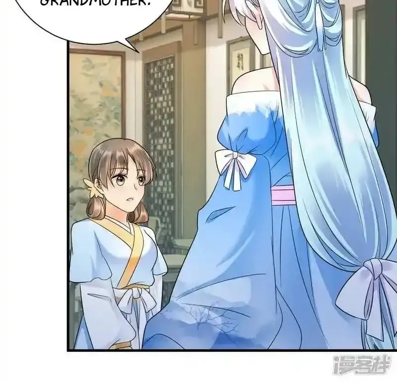 The Cold King’s Beloved Forensic Wife Kainu Manga Chapter 69 Page 14
