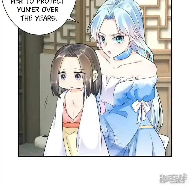 The Cold King’s Beloved Forensic Wife Kainu Manga Chapter 69 Page 26