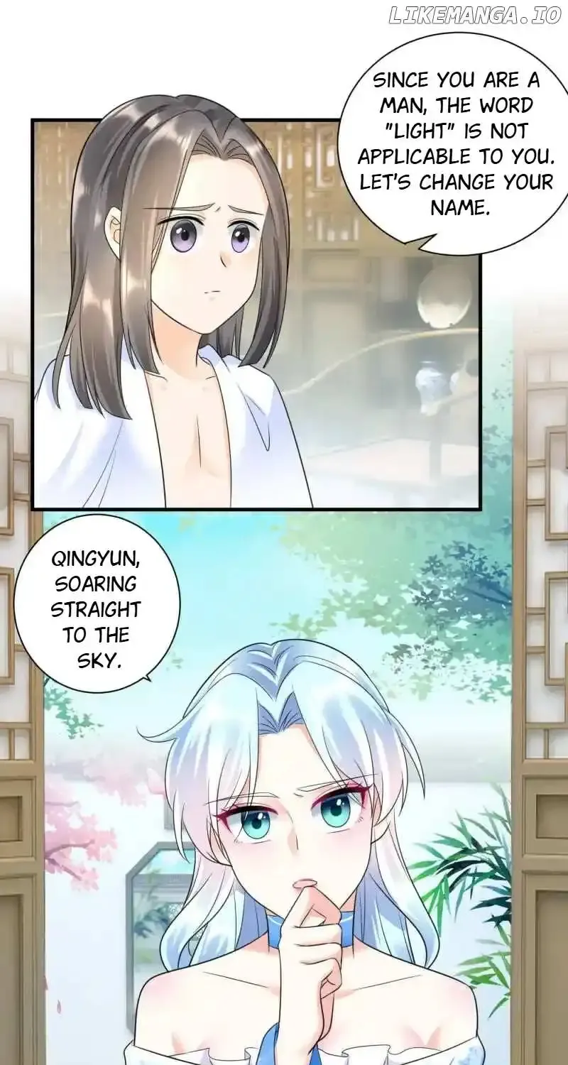 The Cold King’s Beloved Forensic Wife Kainu Manga Chapter 69 Page 29