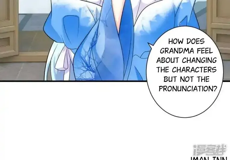 The Cold King’s Beloved Forensic Wife Kainu Manga Chapter 69 Page 30