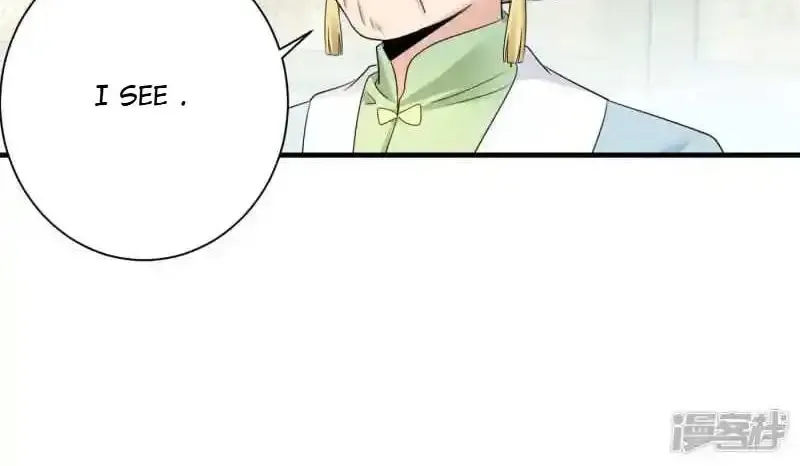 The Cold King’s Beloved Forensic Wife Kainu Manga Chapter 69 Page 34
